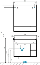 Акватон Зеркальный шкаф Флай 80 дуб крафт/белый – фотография-5